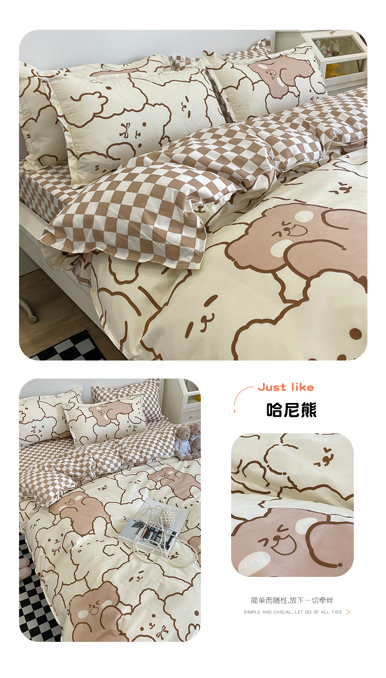 批发被套单件卡通宿舍印花磨毛被罩简约被单双人家用床上用品夏季详情13