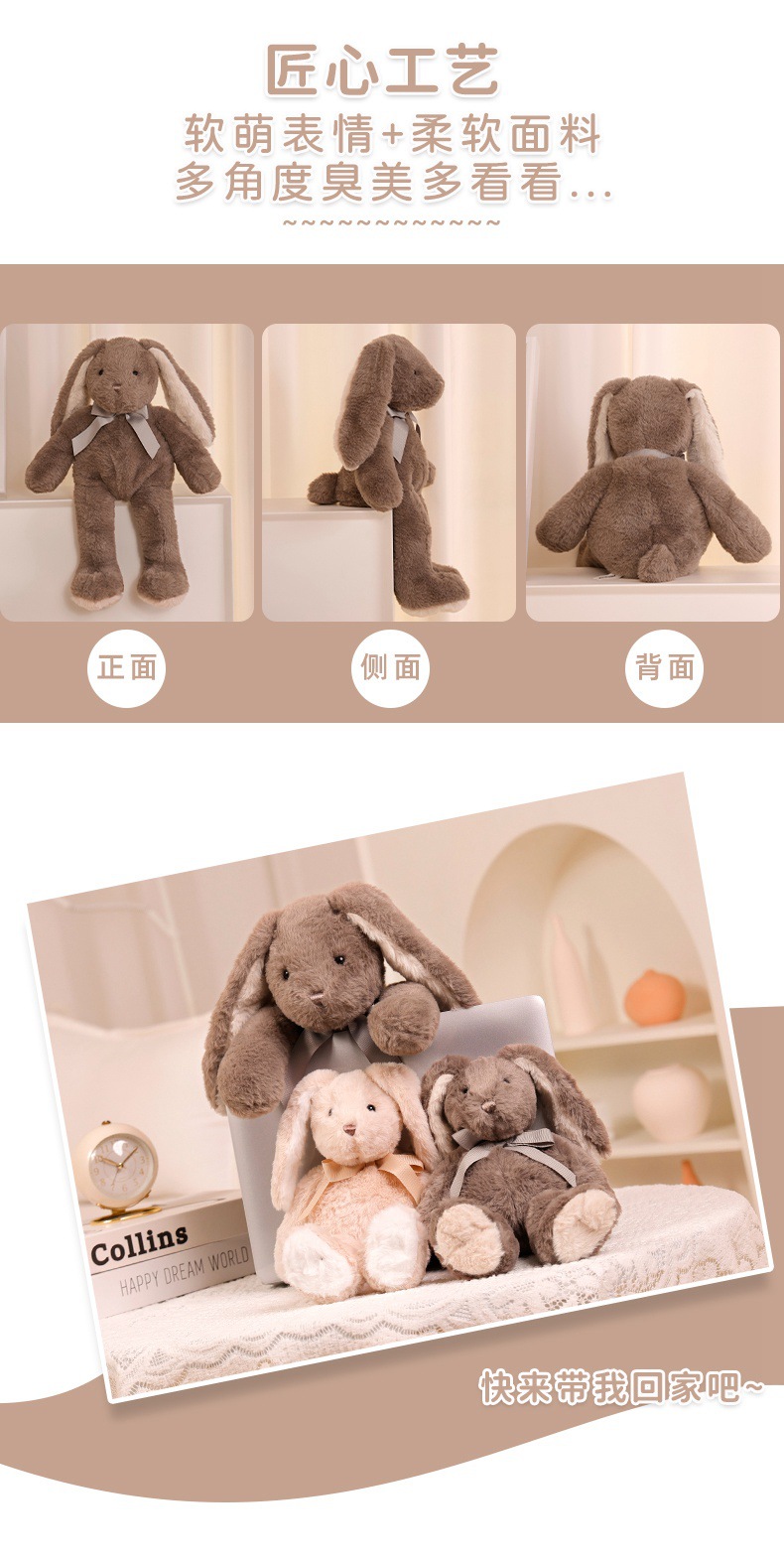 Ear-hanging rabbit doll, sleeping rabbit doll, long-eared plush toy, cute girl sleeping pillow, birthday gift pic 9