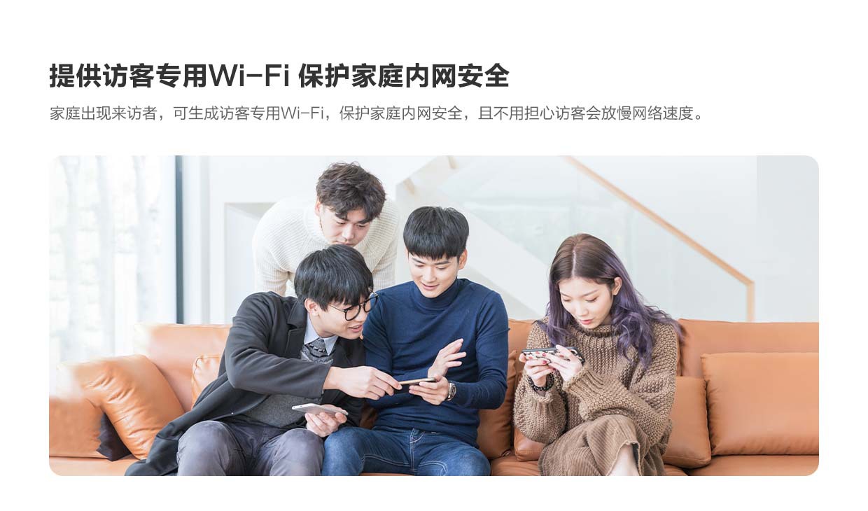 乐橙Imou家用5G全千兆WIFI6双频智能全屋覆盖无线路由器促销HX12详情11