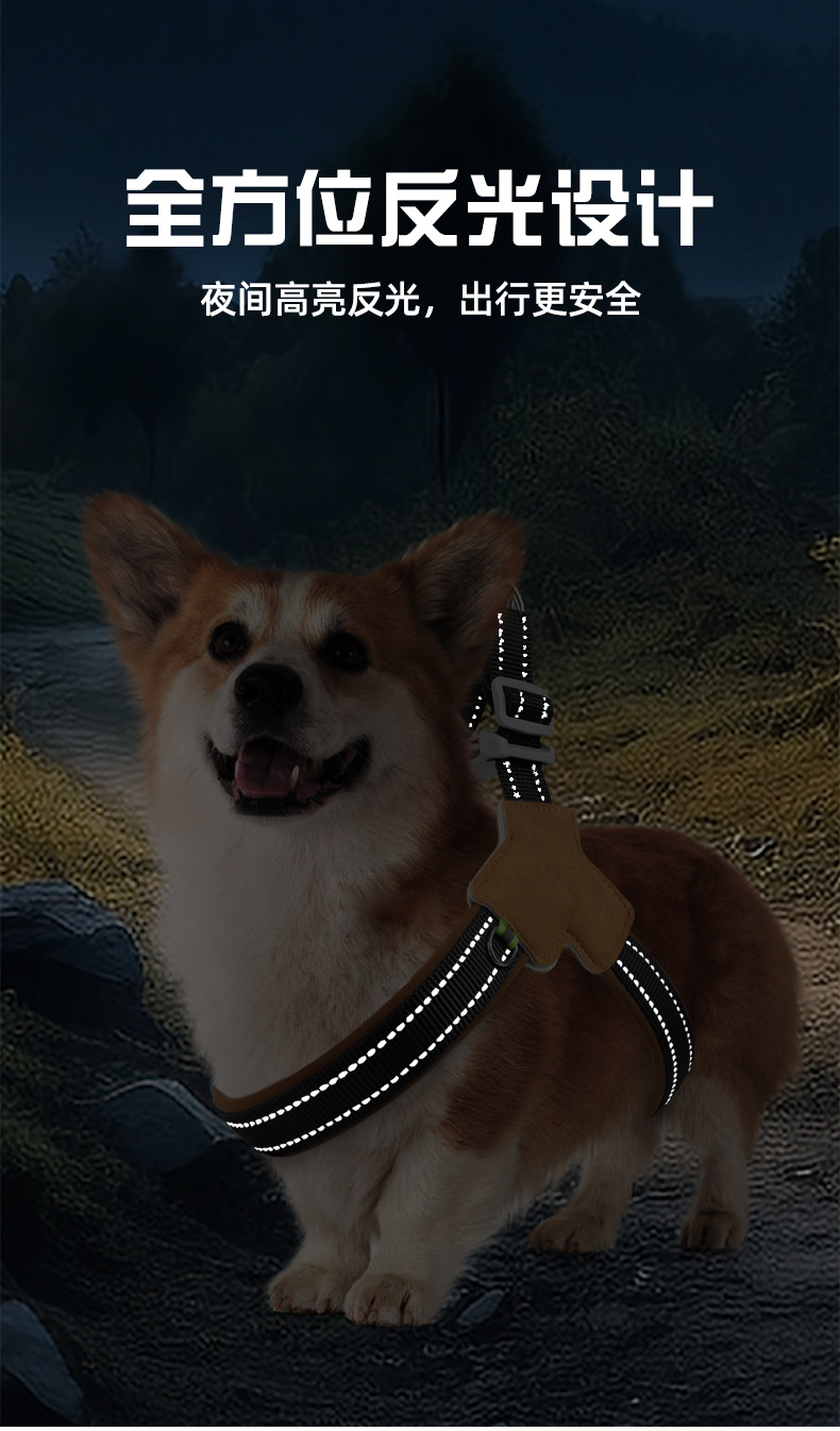 Dog leash saddle-style pet chest and back strap, breathable and reflective dog chest and back pet leash, dog leash wholesale pic 5