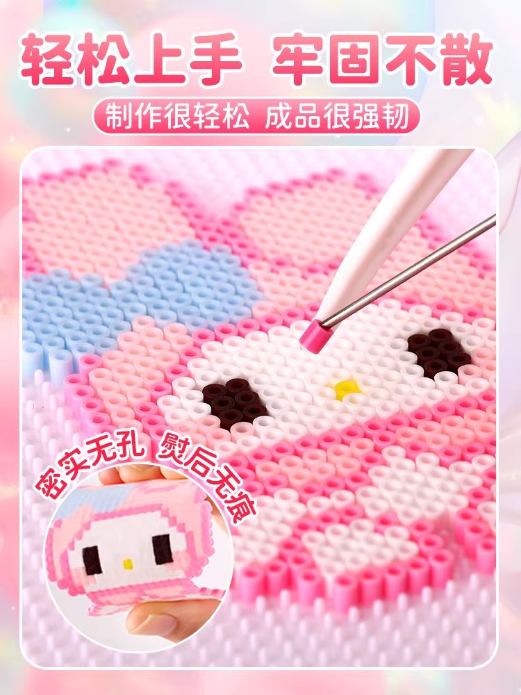 A complete set of bean paste material package, 2.6mm bean paste fusion beans, 221-color MARD supplementary package, DIY toys of the same style pic 2