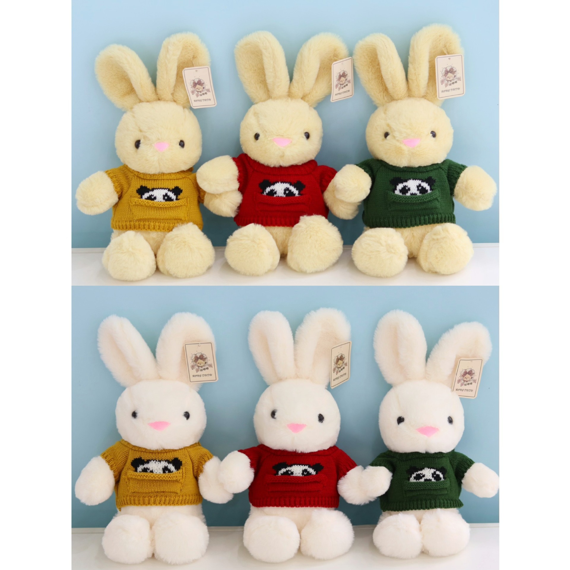 可爱小兔子毛绒玩具公仔毛衣兔玩偶布娃娃精品娃娃机儿童陪睡礼物详情7