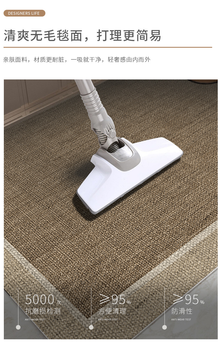 Entrance door floor mat, home light luxury and high-end feel, anti-slip foot mat for the main entrance of the villa, stain-resistant carpet for the entrance foyer pic 7