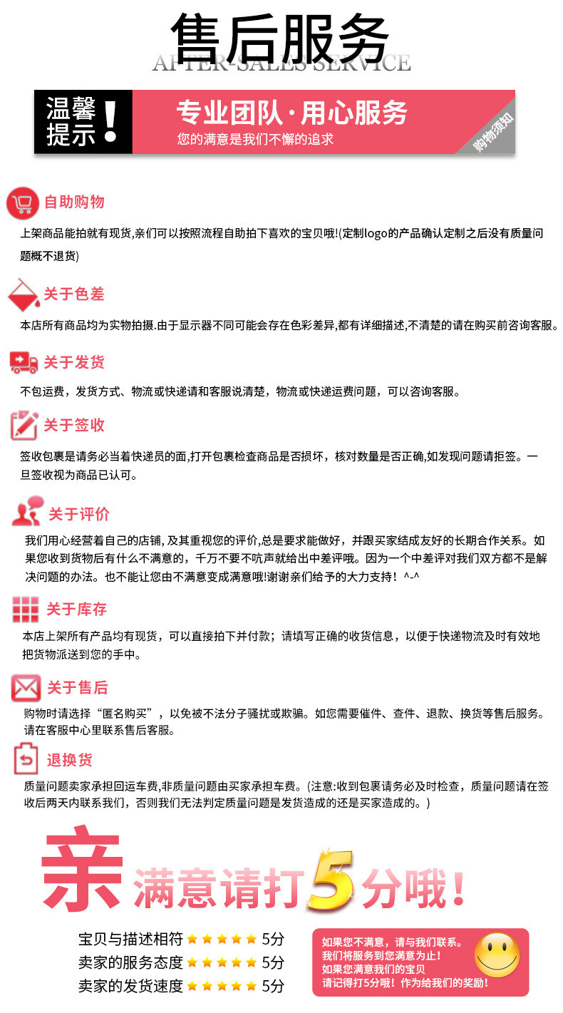 双层不锈钢保温杯礼品杯可印logo304不锈钢车载水杯温度显示商务详情19