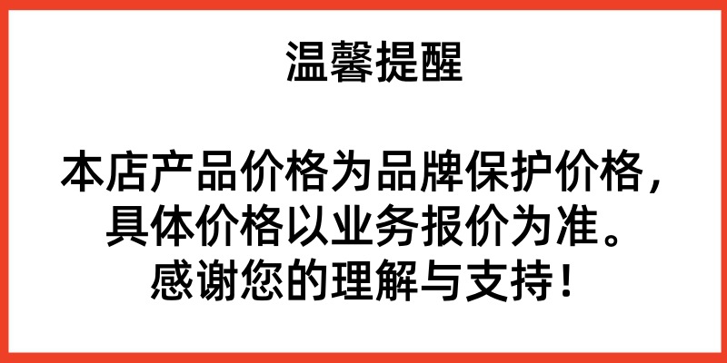 维雅康304不锈钢保温壶大容量双层不锈钢真空镀铜内胆礼品暖水壶详情1