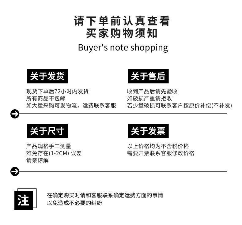 厂家货源家用全新料簸箕套装不沾发扫帚长柄塑料软毛清洁扫把批发详情21
