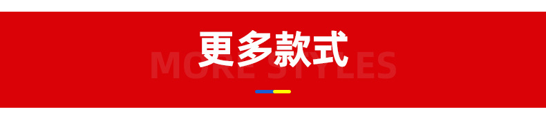 批发opp长条自粘袋 透明长条塑料饰品自封封口包装袋长条形密封袋详情154