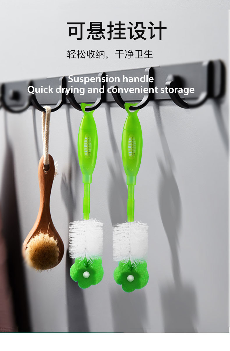 奶瓶刷清洁刷套装婴儿宝宝用360度旋转毛刷吸管刷奶嘴刷奶瓶刷子详情10