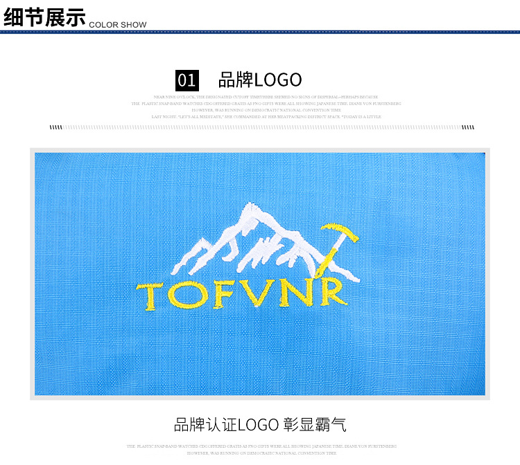 New fashionable outdoor mountaineering large-capacity lightweight hiking fitness travel bag, simple backpack for junior and senior high school students pic 32