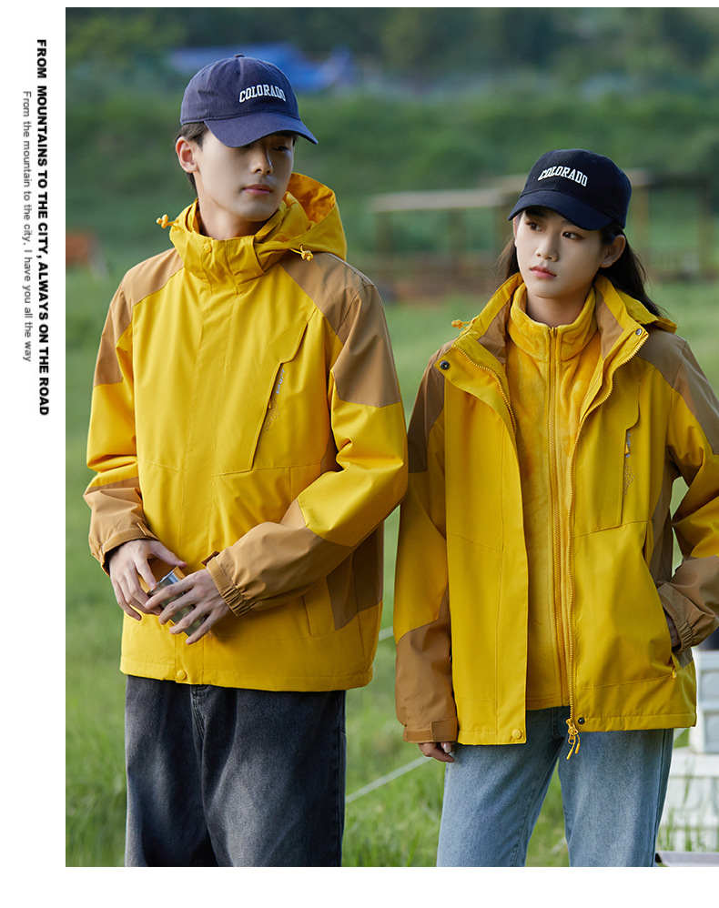 山系冲锋衣三合一男款防风防水加厚登山服女外套可拆卸工作服定制详情17