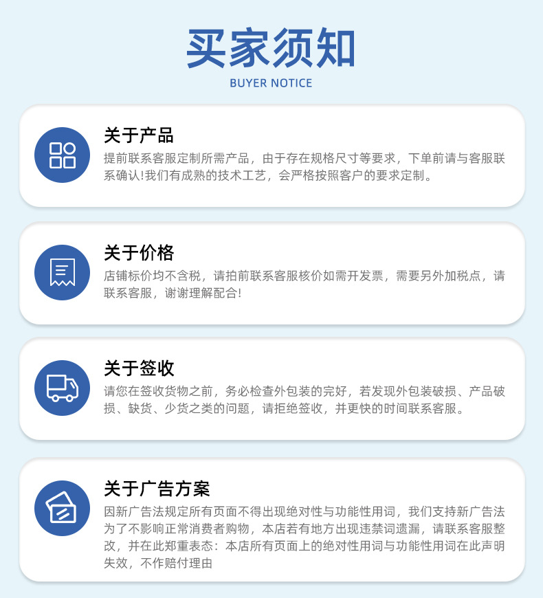 远昌电商物流仓库分拣车斜兜播种式拣货车配货车理货车带轮子台车详情71