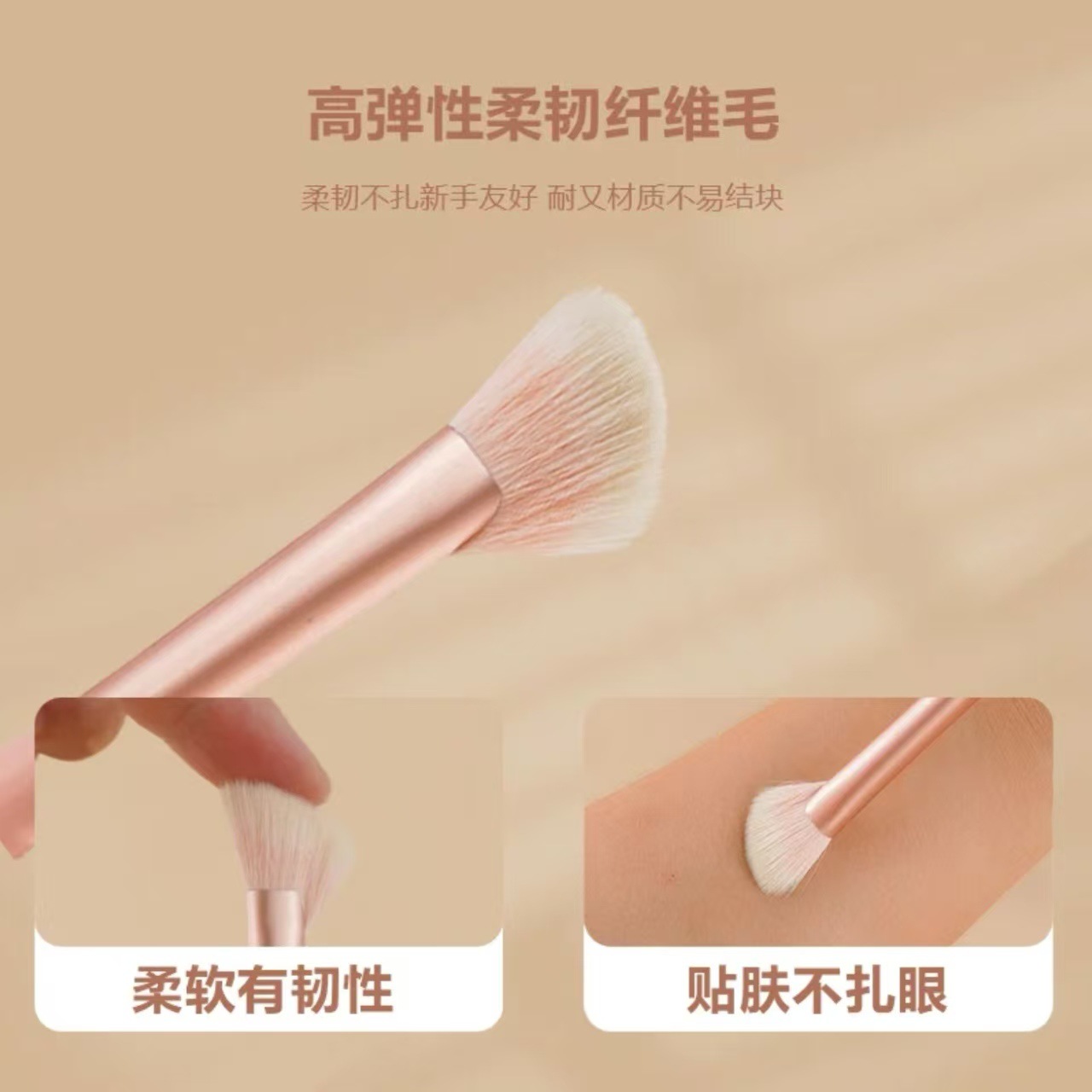 TTR · 化妆刷超薄粉底刷多功能刷精准遮瑕刷细节刷腮红刷鼻影刷详情2