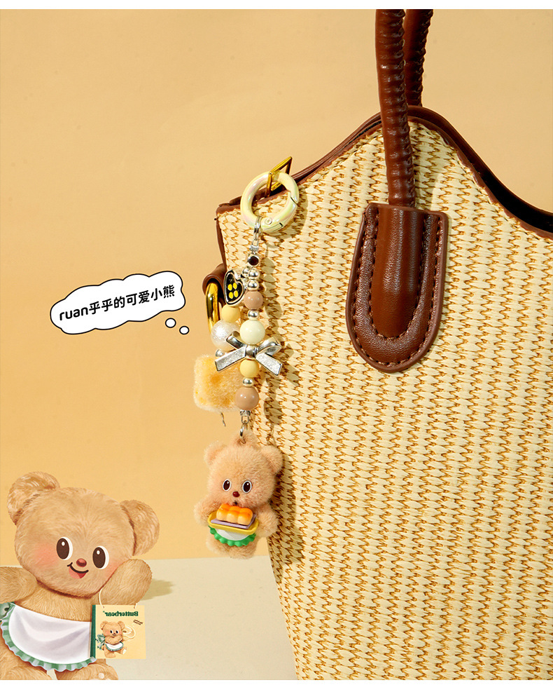 Butter Bear Star Man, cute plush keychain pendant, small pendant pic 12
