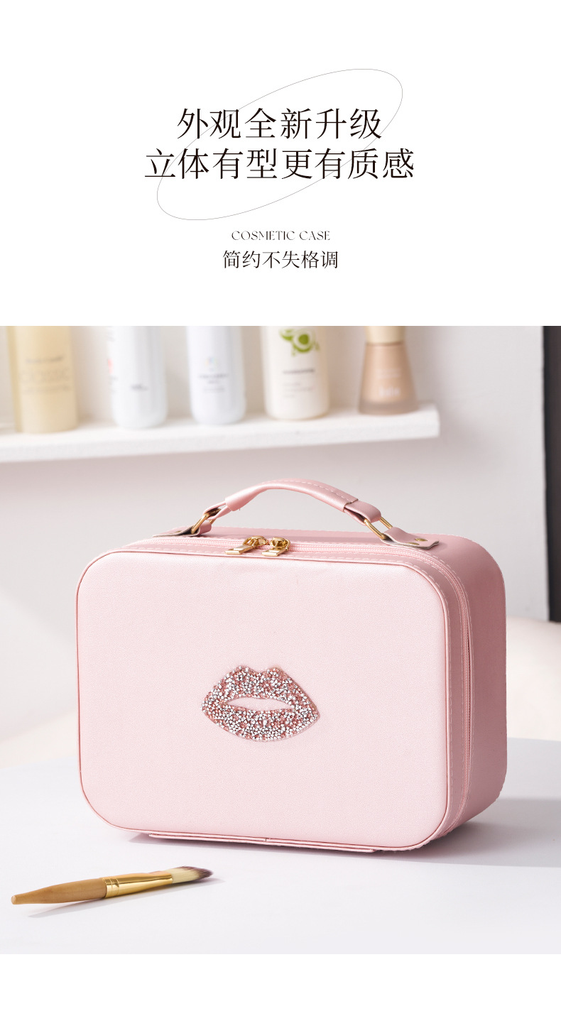 2024化妆箱化妆师高级感带镜子大容量贴钻嘴唇LED灯化妆包伴手礼详情6