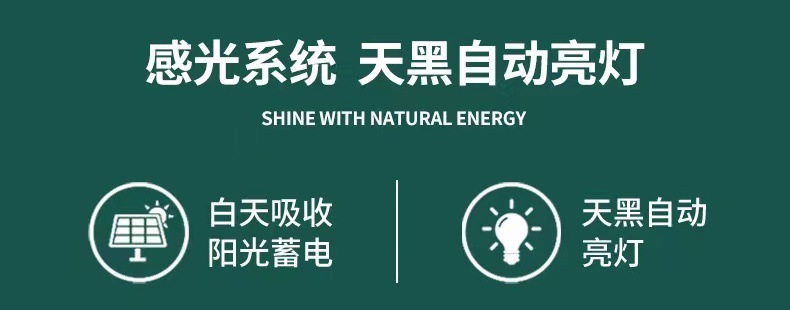 户外太阳能向日葵花灯庭院花园草坪装饰地插灯仿真景观植物氛围灯详情9