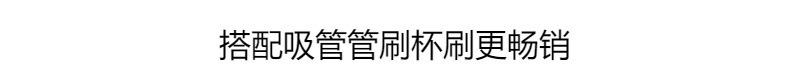 轻奢高级感水杯子316不锈钢便携咖啡杯大容量高颜值小众保温水壶详情23