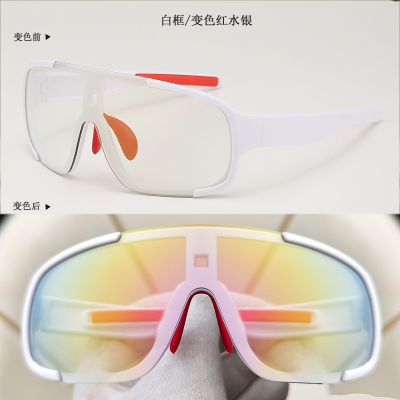 成品近视镜骑行眼镜户外滑雪防风沙登山跑步自行车运动变色太阳镜详情46