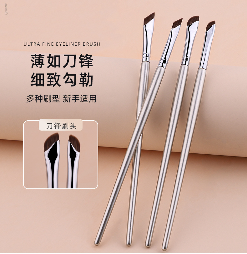 瑰金木柄刀锋眼线刷纤维毛细节镰刀眼线斜角卧蚕眼睑下至化妆刷详情5