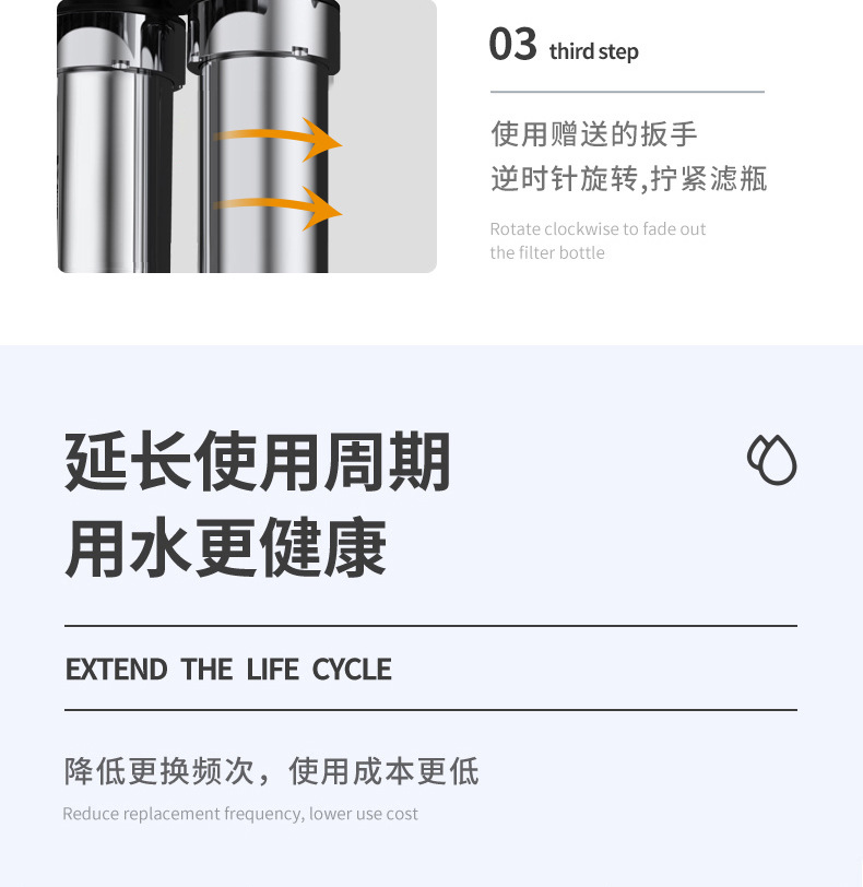 五级超滤净水器家用不锈钢自来水过滤器厨房直饮净水机前置过滤器详情21