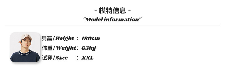 分割设计做旧水洗牛仔裤男春季款美式潮牌宽松复古显瘦微阔长裤子详情11