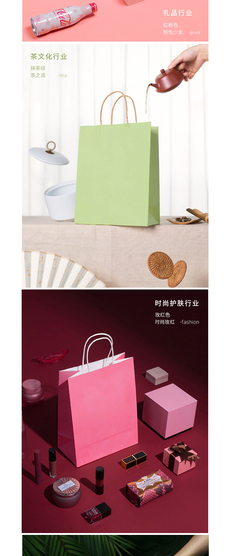 Kraft paper bags, hand-held bags, coffee and milk tea takeout packaging bags, wholesale baking gift hand-held paper bags, customized 4 pic 10