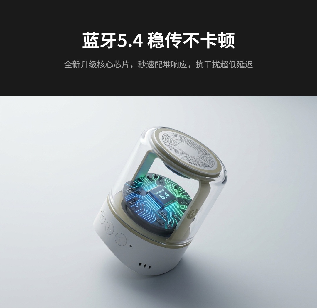 Портативная акустическая нагрузка на смартфонный магнитофон на рабочем столе bluetooth pic 8