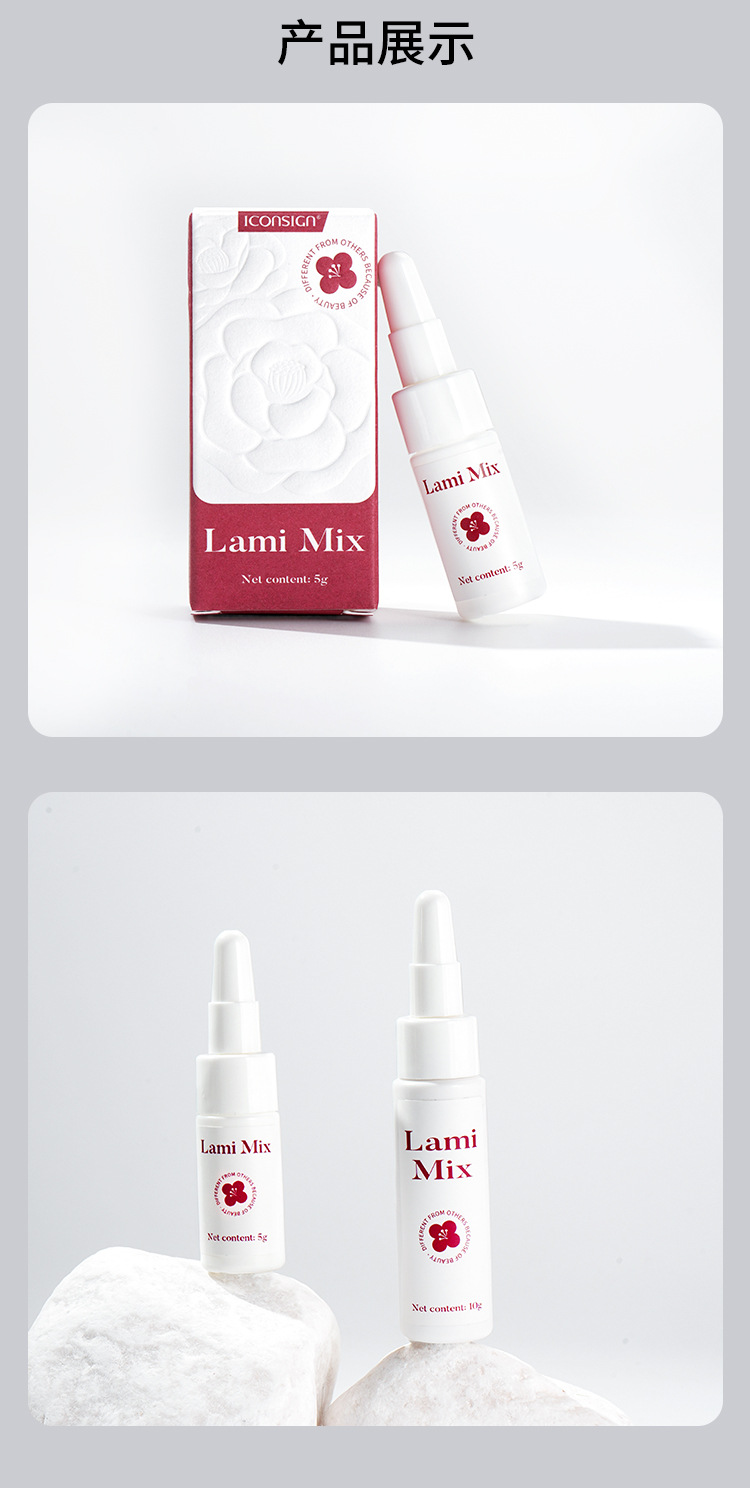 艾可熙儿跨境新品眉睫润养定型粉温和不刺激卷翘持久不回弹定型粉详情9