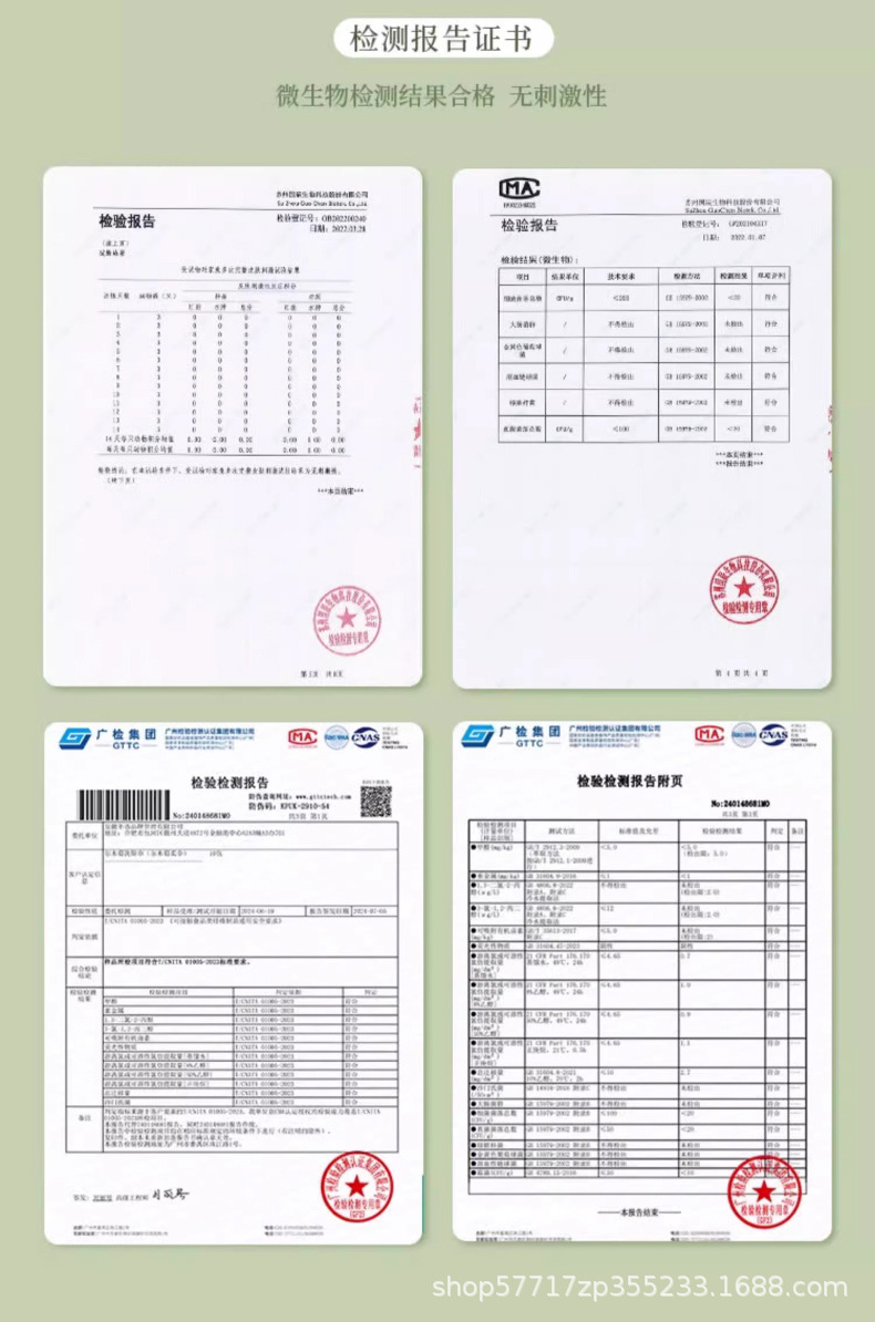 定制尔木萄纯棉一次性擦脸洗脸巾100%棉抽巾抽取式洁面巾家用加大详情15