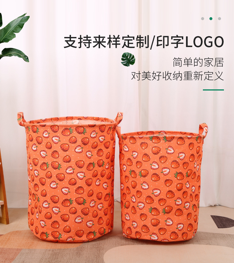 可折叠大容量脏衣篮艺收纳筐宿舍衣物家用防尘防潮收纳桶衣篓详情3