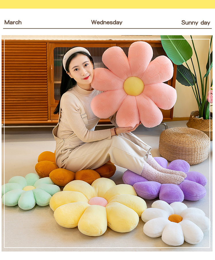 新款八瓣小雏菊花朵坐垫客厅沙发办公室坐垫花瓣太阳花抱枕靠垫详情5