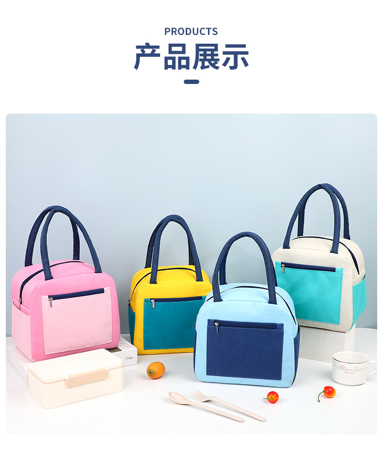 Color-blocked fashionable bento bags, student school handbags, office worker lunch bags with meals, Oxford cloth lunch box bags pic 12