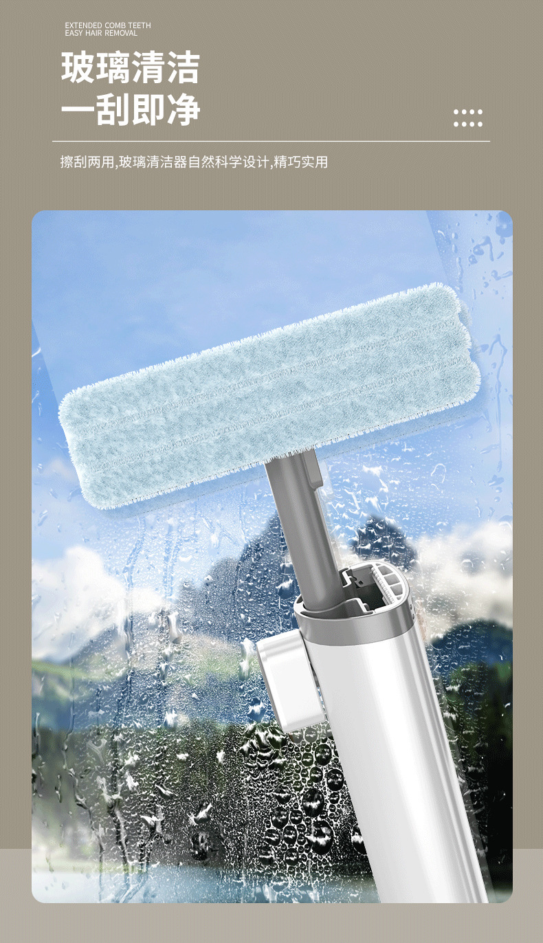 Cross-border manufacturer wholesale mini household lazy mop, desktop cleaning without dirty hands, rotating hand-wash flat mop pic 5