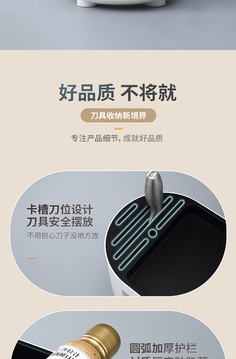 厨房调料架子置物架多功能台面调味料收纳盒油盐酱醋用品家用大全详情12