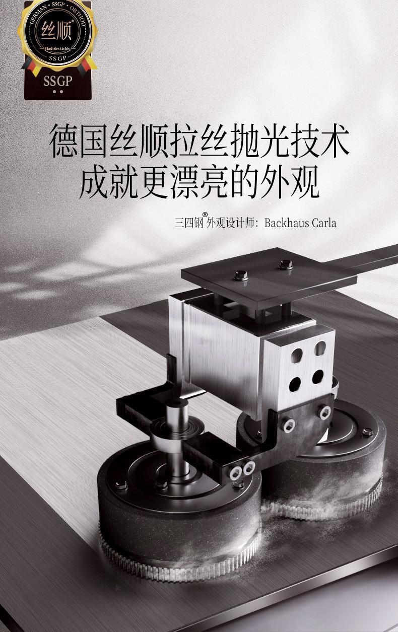 SSGP 迷你保温杯韩版简约女学生水杯女士高颜值杯子便携小巧可爱详情17