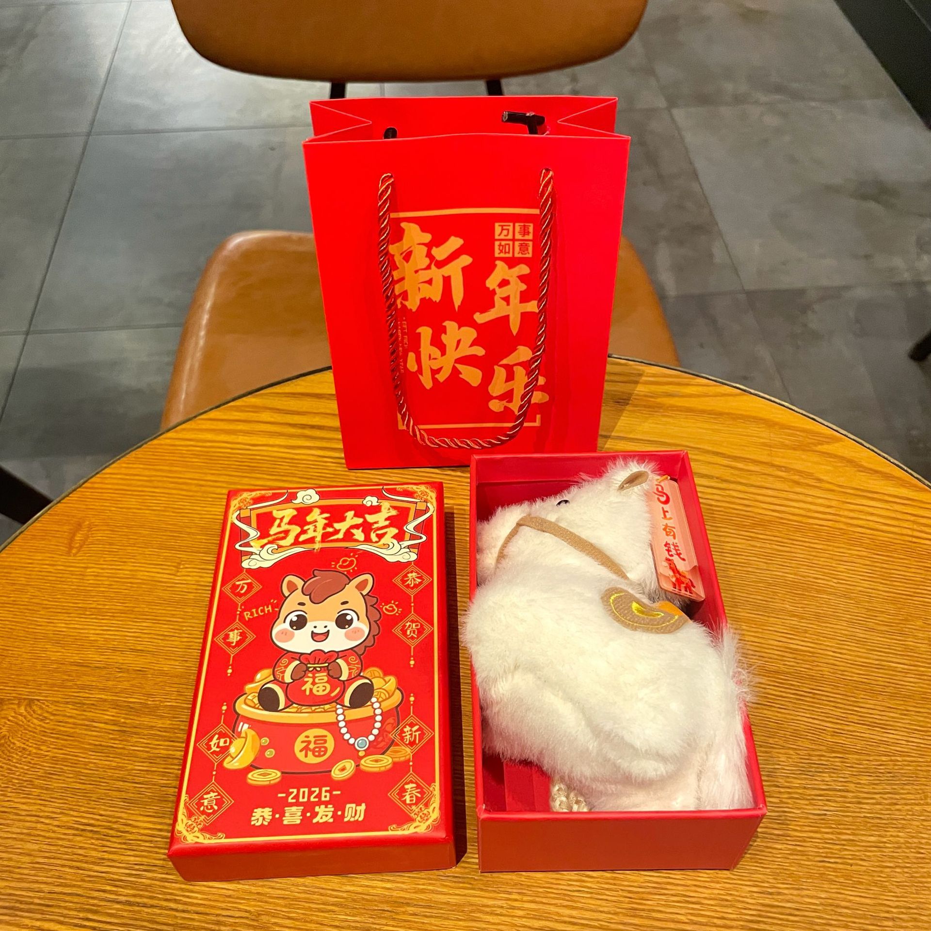 2026 Year of the Horse mascot Plush horse keychain pendant, popular Yuan BMW doll, cute bag pendant gift pic 14