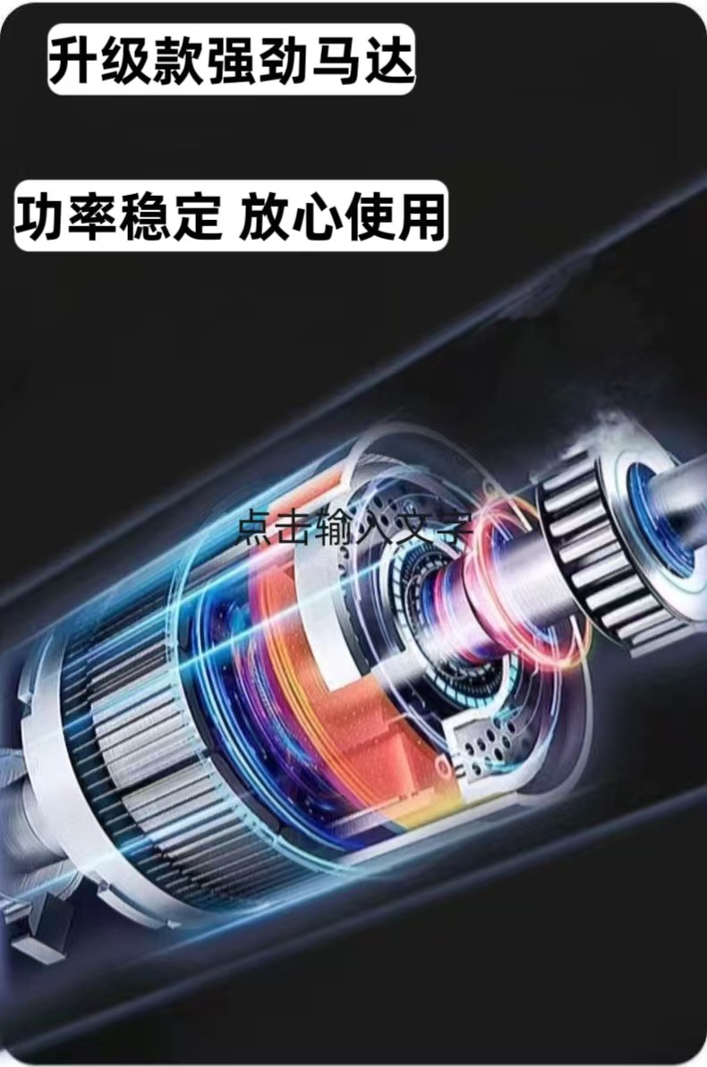 电动奶泡机不锈钢搅拌器打蛋器创意厨房家用咖啡搅拌棒详情13