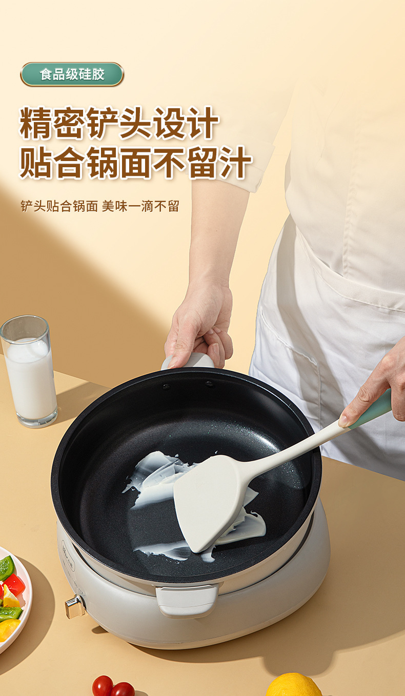 食品级耐高温硅胶铲子烧菜锅铲套装硅胶汤勺盛汤厨房用具烹饪工具详情11