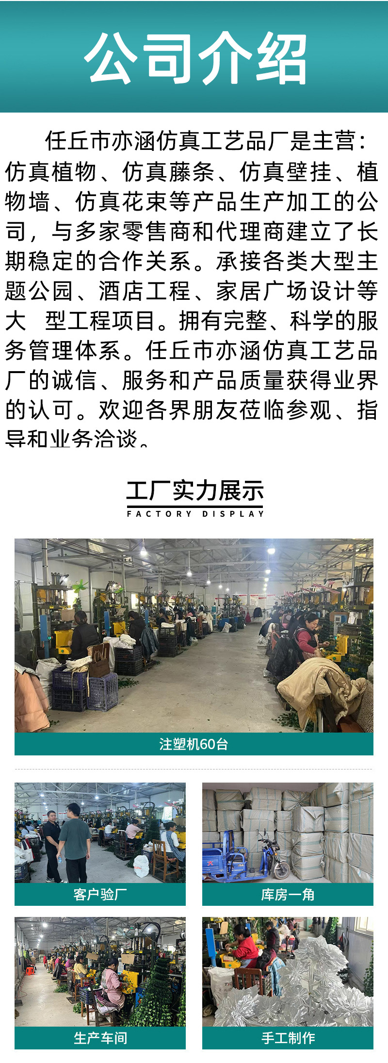 树枝黄色金色假树叶子仿真花塑料仿真榕树叶仿真银杏叶装饰详情31