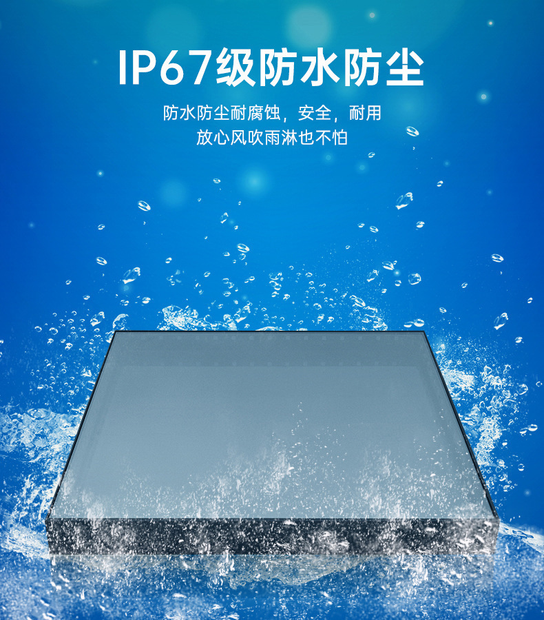 酒吧娱乐全彩LED深渊地砖灯直播间网红跳舞灯舞台嵌入式背景墙重力感户外公园广场台阶发光地板灯详情9