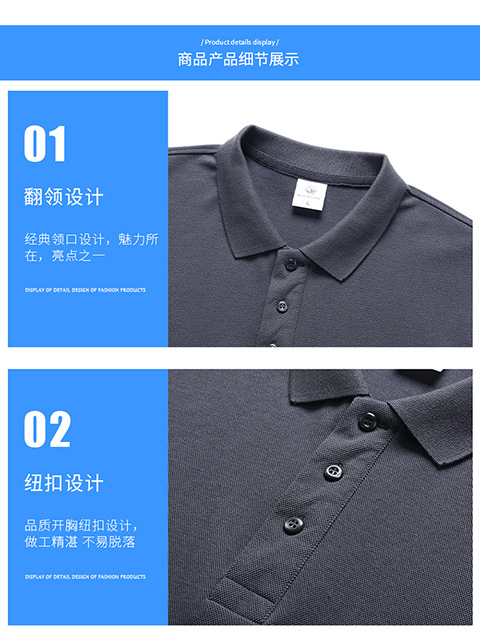美码跨境直供大码男装短袖加肥加大冰丝POLO衫速干翻领商务T恤详情9