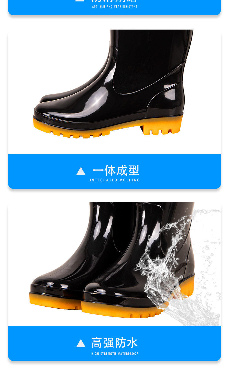 水靴男款劳保耐酸耐碱耐油防水防泥沙水鞋低中高筒防滑耐磨雨鞋靴详情6