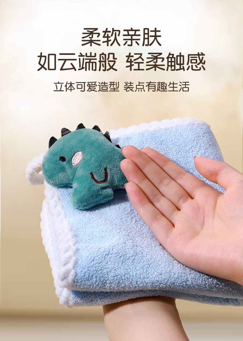 小毛巾加厚小方巾婴幼儿吸水家务清洁柔软手帕可挂式擦手巾可爱详情18