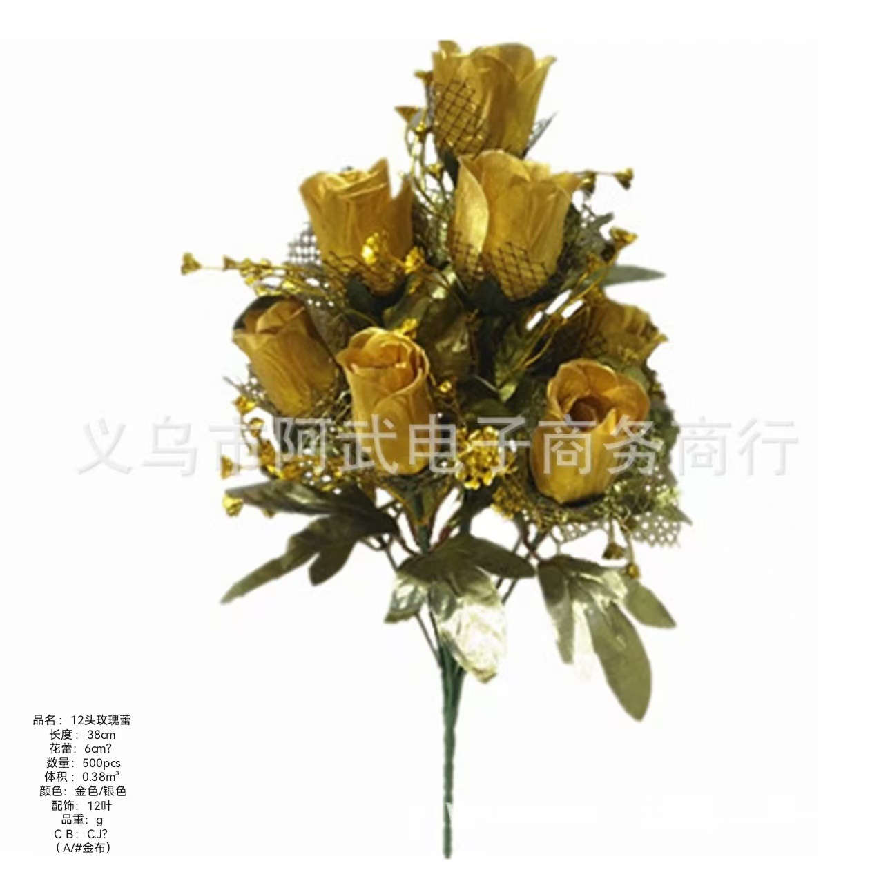 f3be1d9fcc4f8ad6a35318f4aa8e04