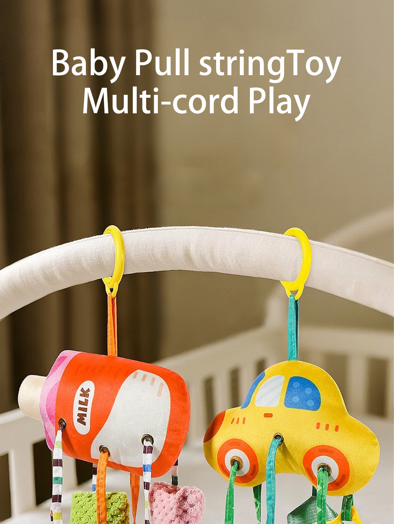 热销婴儿玩具床铃螃蟹抽抽乐床挂摇铃安抚手推车圣诞挂件代发详情10