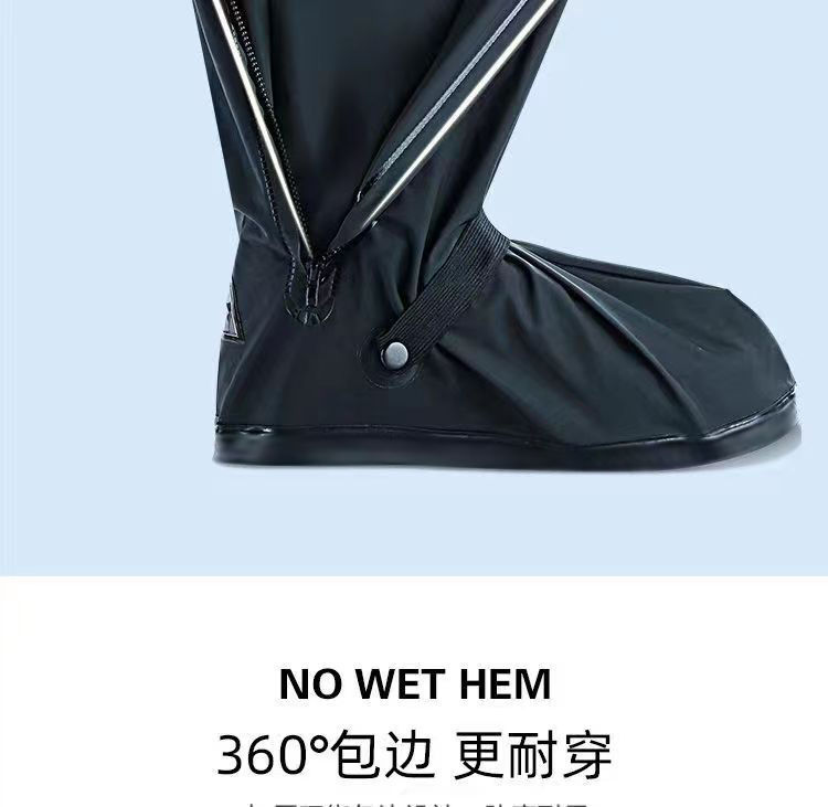 高筒防雨鞋套防滑加厚耐磨雨鞋套户外便携雨天鞋套成人防水雨鞋套详情8