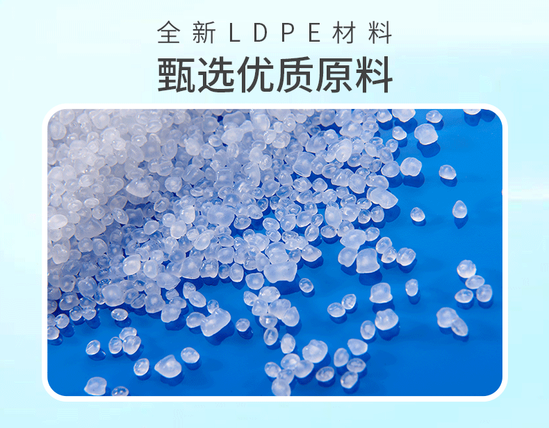 方壶详情页_06