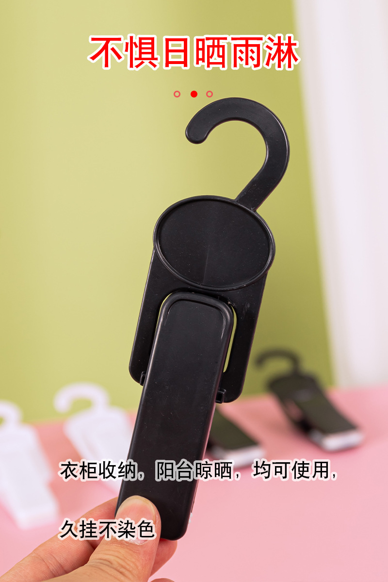 塑料夹衣帽夹窗帘夹袜子夹多功能帽子夹子挂钩手套夹可旋转毛巾夹详情7