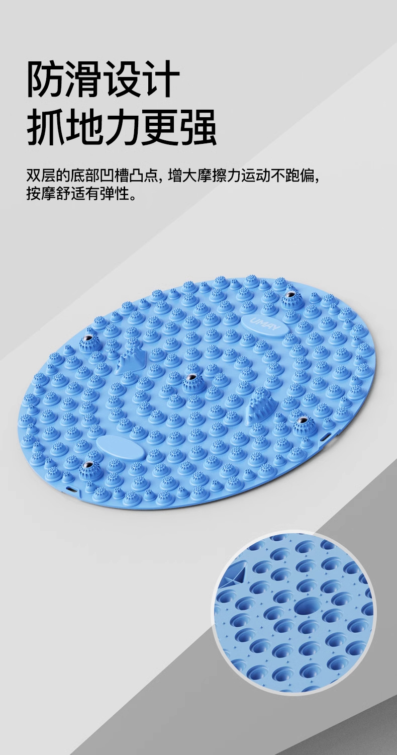 中医指压板原地超慢跑专用足底按摩脚垫脚底按摩垫室内跑步垫详情14