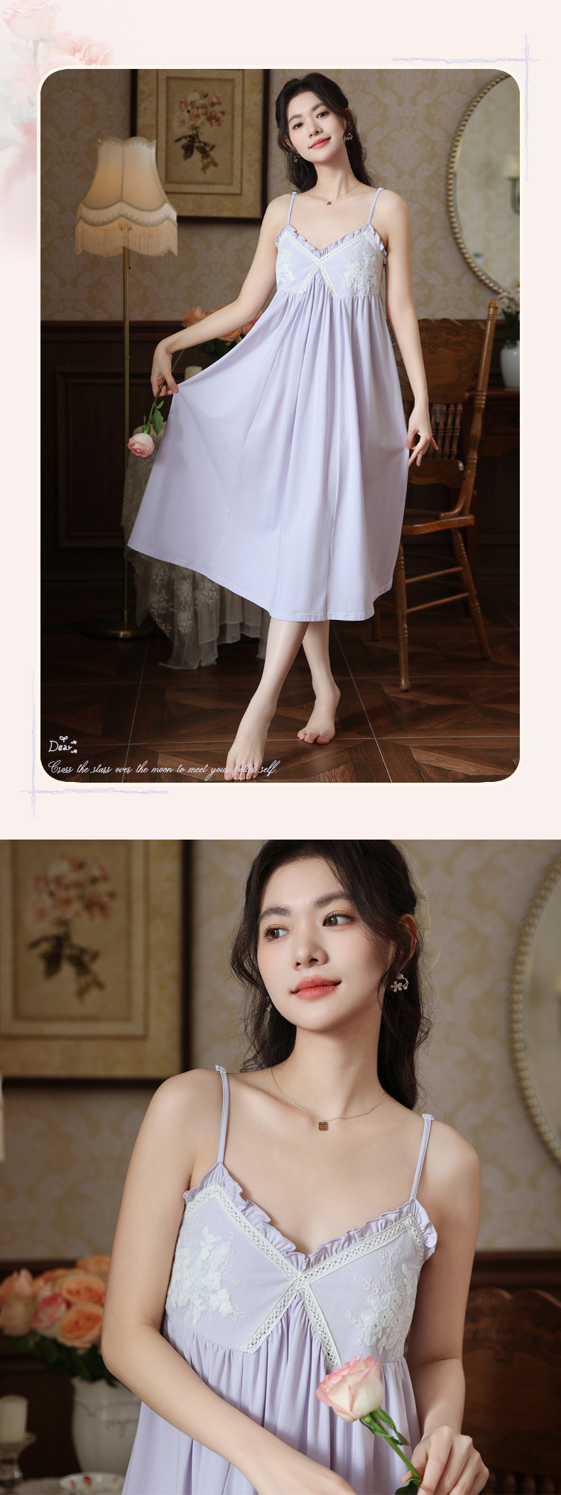 吊带睡裙女夏宫廷风性感蕾丝纯欲长款睡衣裙带胸垫可外穿家居服棉详情27
