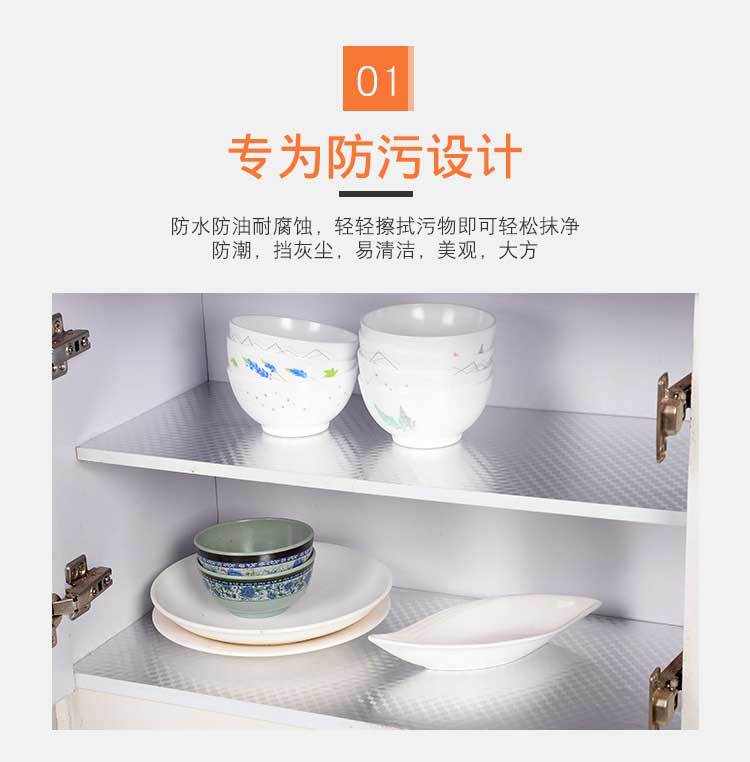 批发厨房贴纸防油耐高温墙纸自粘橱柜灶台加厚防潮防水锡纸铝箔纸详情10